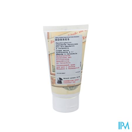 Korres Kb Handcr Hydra Almond Oil-calendula 75ml 1