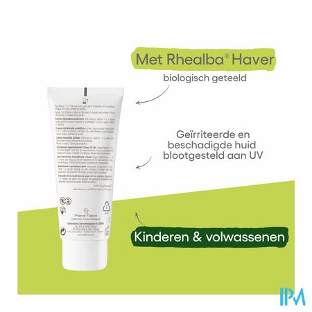 Aderma Epitheliale Ah Ultra Spf50+ 100ml 16