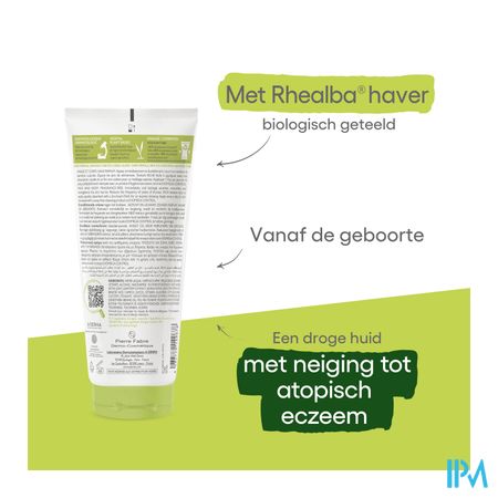Aderma Exomega Control Creme Emolierend 200ml 8