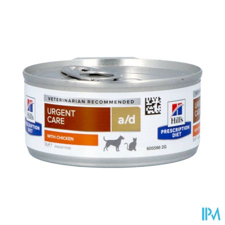 Hills Prescrip.diet Canine-feline Ad 156g 5670g 1