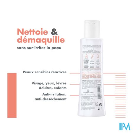Avene Tolerance Reinigende Gel Lotion 200ml 8