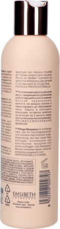 Ethe Nutritive Shampooing Nourrissant Sec 250ml 5