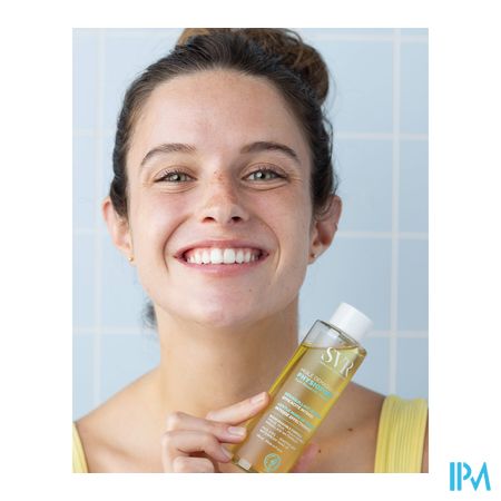 Svr Physiopure Huile Demaquillante 150ml 3