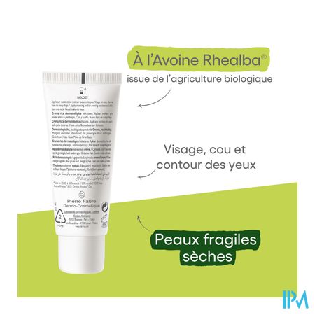 Aderma Biology Creme Riche Dermatologique 40ml 10