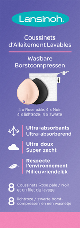 Lansinoh Coussinets Allaitement Lavables Color 8 5
