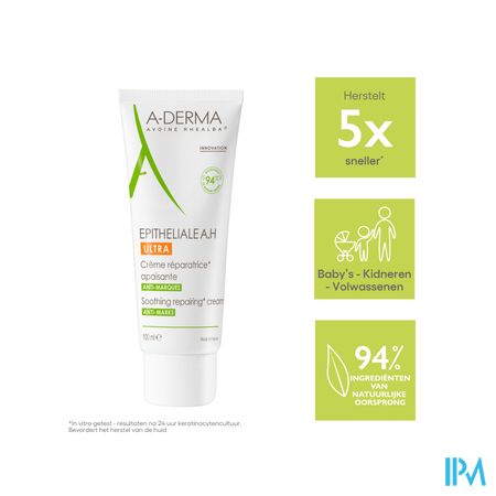 Aderma Epitheliale Ah Ultra 100ml 8