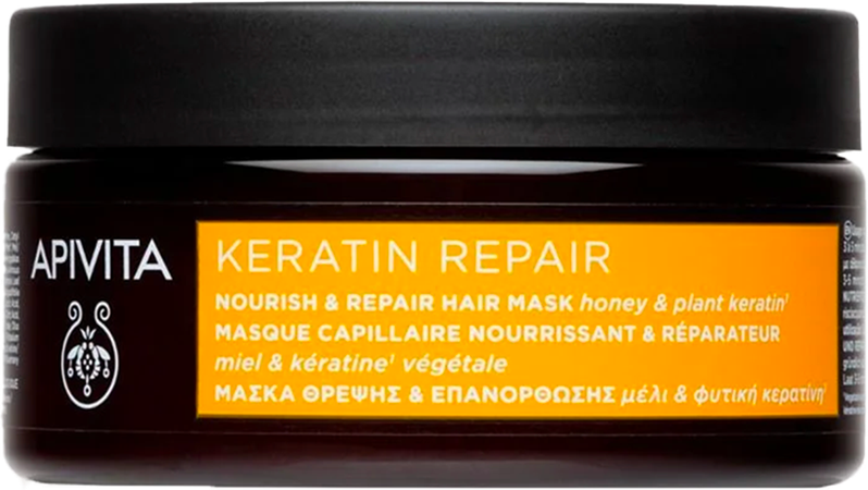 Apivita Masque Cheveux Nourrissan Sec Abime 200ml 1