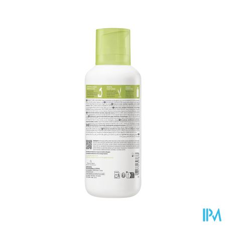 Aderma Exomega Control Herst. Emol. Nacht Cr 400ml 1