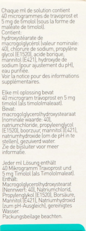 Filiop 40mcg/ml + 5mg/ml Collyre Sol 3 X 2,5ml 5