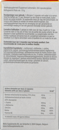 Metis Hair&nails 09 Curepack V-caps 204 7