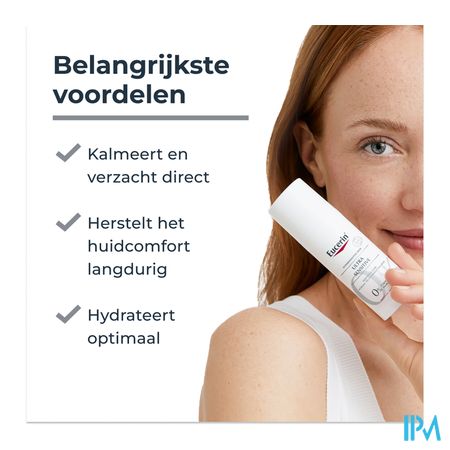 Eucerin Ultra Sensitive Kalm. Verz. Nor.mix H 50ml 11