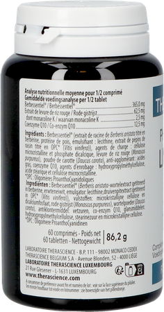 Lipideol 3 Caps 60 Physiomance Phy494 4