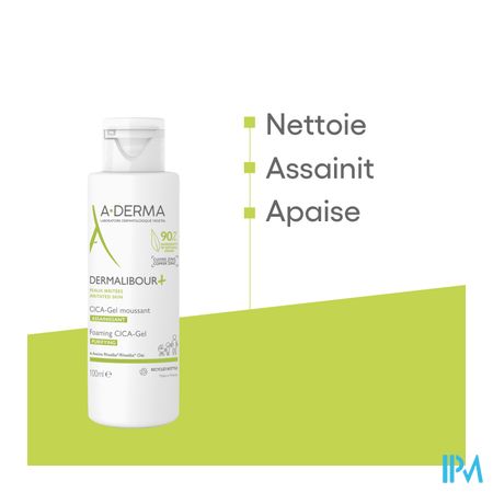 Aderma Dermalibour+ Cica Gel Moussant 100ml 9