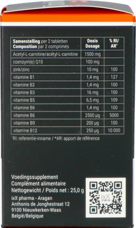 Tonixx Plus Comp 20 Nf2 11
