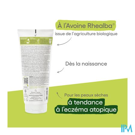 Aderma Exomega Control Balsem Emolierend 200ml 19