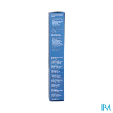 Neostrata Skin Active Potent Retinol Complex 30ml 1