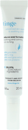 Tinge Advanced Repair & Soothing Cream Tube 20ml 8