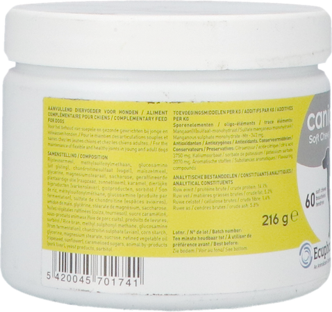 Caniquin Soft Chews 60 4