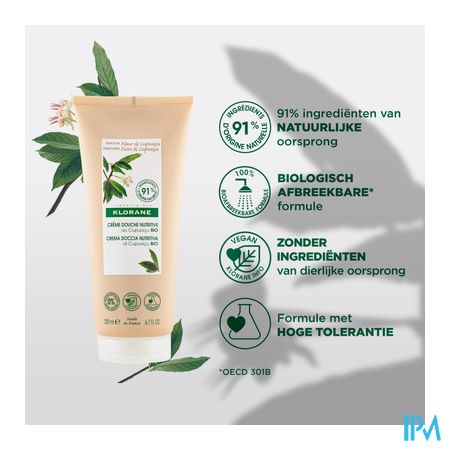 Klorane Lichaam Douchecr Cupuacubloem 200ml Nf 4