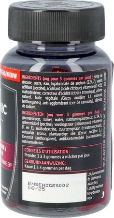 Expert Hyaluronic Intense Gummies 45 3