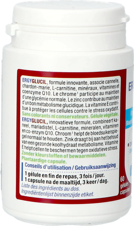 Ergyglucil Caps 60 5