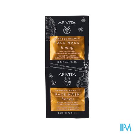 Apivita Express Beauty Face Mask Honey Mois.&nour.