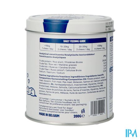 Gutsy Calming Supplement 200g
