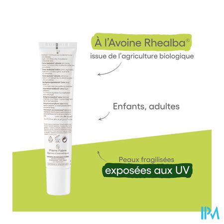 Aderma Epitheliale Ah Ultra Spf50+ 40ml 10