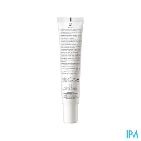 Aderma Biology Soin Dermatologique Nutritif 40ml 3