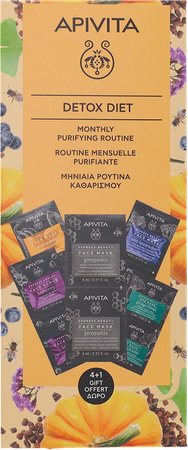 Apivita Express Beauty Detox Diet 2x8ml Promo 1