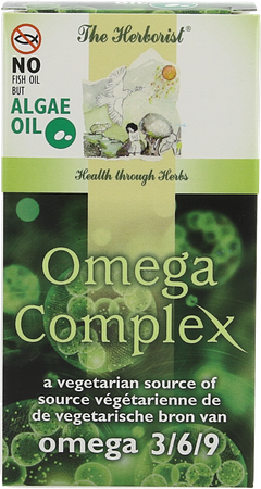 Herborist Omega Complex Algae Oil V-caps 120 1