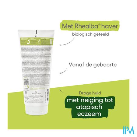 Aderma Exomega Control Balsem Emolierend 200ml 11