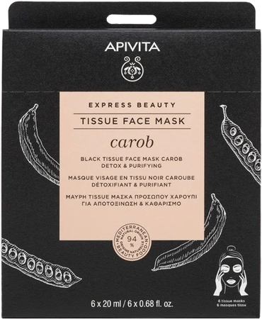 Apivita Express Sheet Mask Carob 1