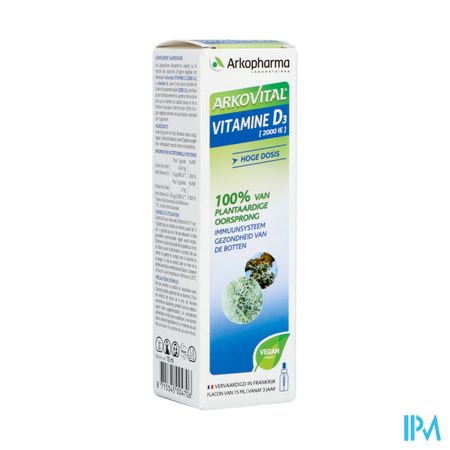 Arkovital Plantaardige Vit D3 & E Fl 15ml 2