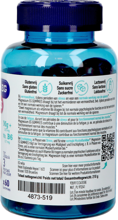 Magnesium EG Gummies 60 5