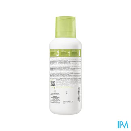 Aderma Exomega Control Creme Emolierend 400ml 2