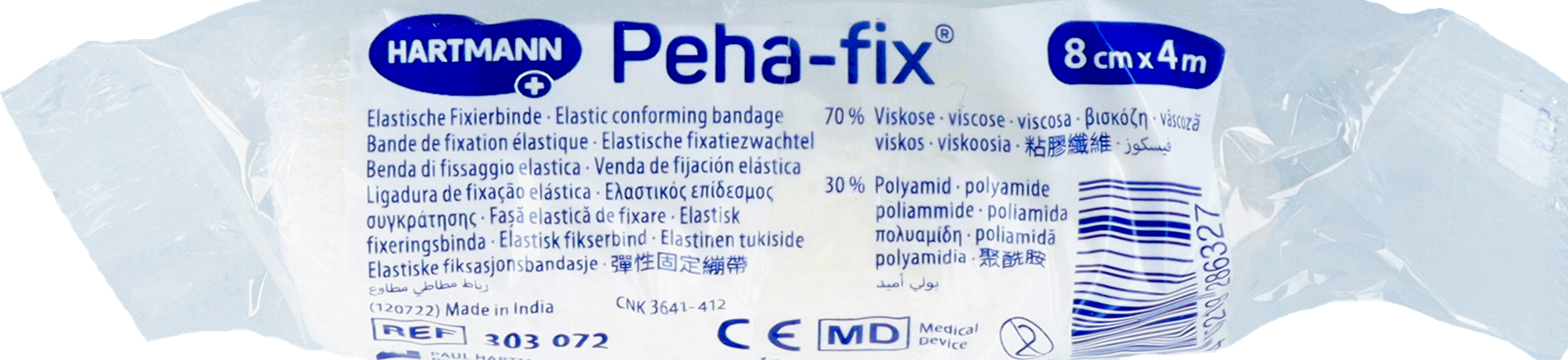 Hartmann Peha-fix 8cmx4m Cello. 1 P/s 1