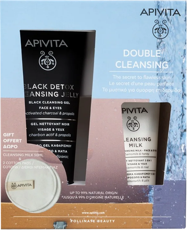 Apivita Black Detox Cleans.gel150ml+milk 50ml+pad2 1
