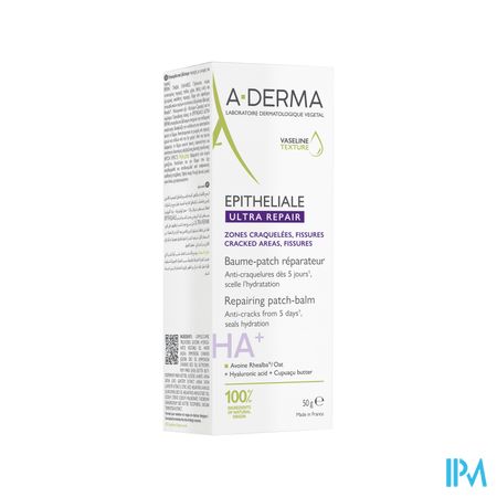 Aderma Epitheliale Baume Reparateur 50g main product photo