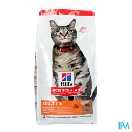 Science Plan Feline Adult Lamb&rice 10kg 3