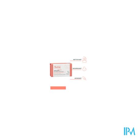 Avene Xeracalm Ad Pain Nettoyant Surgras 100g 11