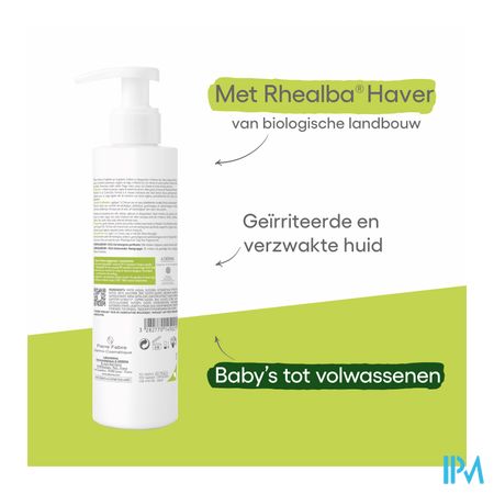 Aderma Dermalibour+ Cica Gel Schuimend 200ml 6