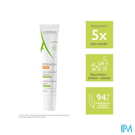 Aderma Epitheliale Ah Ultra 40ml 15