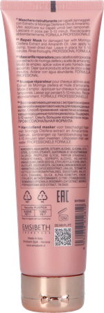 Ethe Repair Herstel.haarmasker Beschadig.tube150ml 3