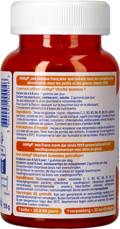 Alvityl Vitalite Gommes 60 7