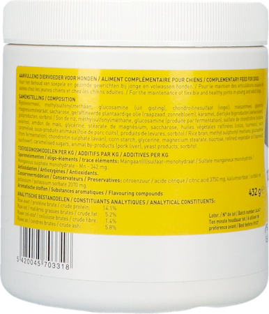 Caniquin Soft Chews 120 4