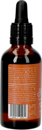 Gutsy Paw Oil 50ml 5