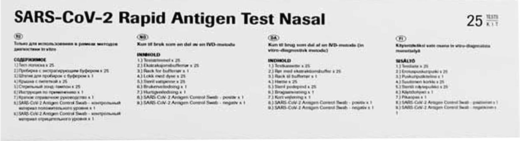 Roche Sars-cov-2 Rapid Antigen Test Nasal 5 1