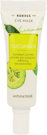 Korres Kf Cucumber Anti-fatigue Eye Mask 8ml 4