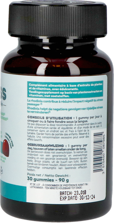 Vitavea Stress Gummies 60 4
